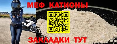 кокаин колумбия Гусиноозёрск