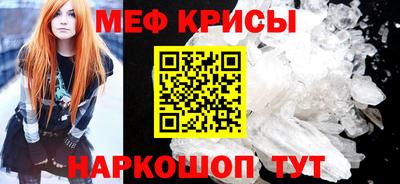 кокаин колумбия Гусиноозёрск