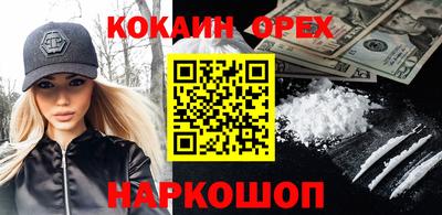 круглые Гусев