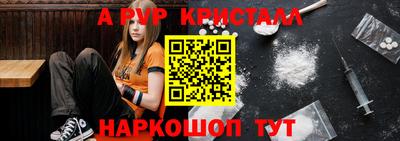 круглые Гусев