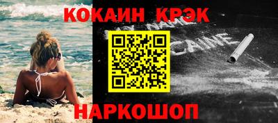 круглые Гусев
