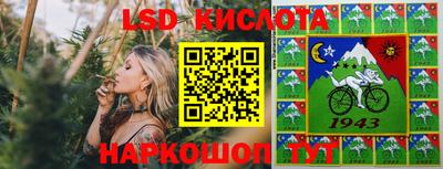 круглые Гусев