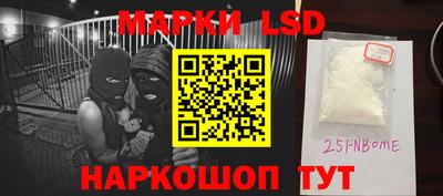 кокаин VHQ Гусь-Хрустальный
