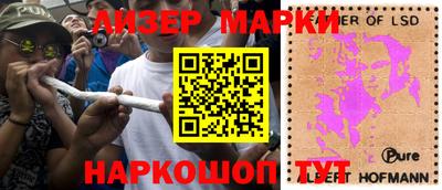 кокаин колумбия Гусиноозёрск