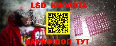 круглые Гусев