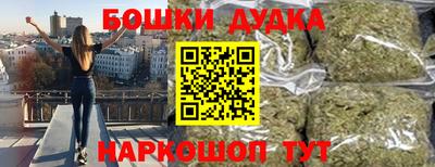 кокаин VHQ Гусь-Хрустальный