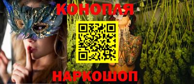 круглые Гусев