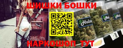 кокаин VHQ Гусь-Хрустальный