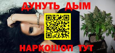 кокаин колумбия Гусиноозёрск