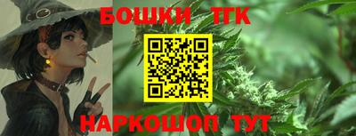 кокаин колумбия Гусиноозёрск