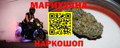 круглые Гусев