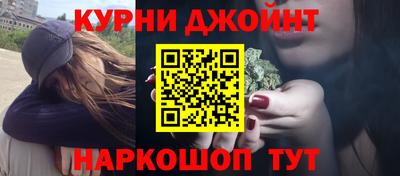 круглые Гусев