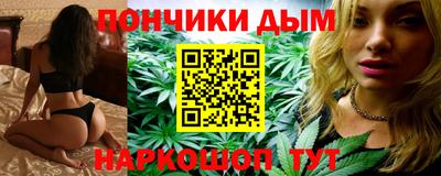 кокаин VHQ Гусь-Хрустальный