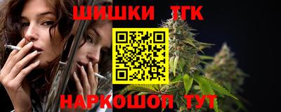 круглые Гусев