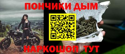 кокаин колумбия Гусиноозёрск