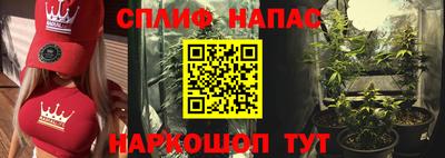 кокаин VHQ Гусь-Хрустальный