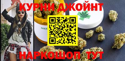 кокаин колумбия Гусиноозёрск