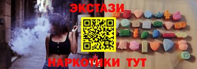 круглые Гусев