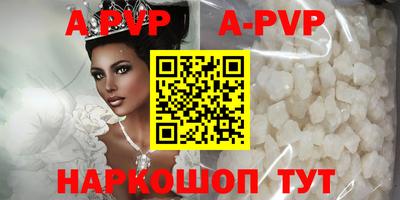 кокаин колумбия Гусиноозёрск