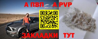 круглые Гусев