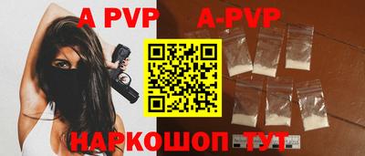 кокаин колумбия Гусиноозёрск