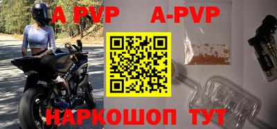 кокаин колумбия Гусиноозёрск