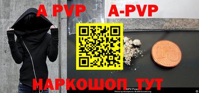 кокаин VHQ Гусь-Хрустальный