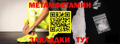 кокаин колумбия Гусиноозёрск