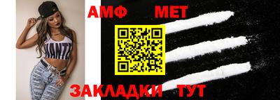 кокаин VHQ Гусь-Хрустальный