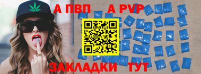кокаин VHQ Гусь-Хрустальный