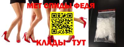 кокаин VHQ Гусь-Хрустальный