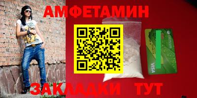 кокаин VHQ Гусь-Хрустальный