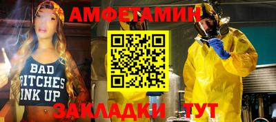кокаин VHQ Гусь-Хрустальный