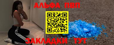 кокаин колумбия Гусиноозёрск