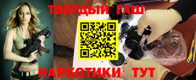 кокаин VHQ Гусь-Хрустальный