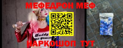 кокаин VHQ Гусь-Хрустальный
