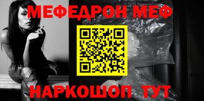 круглые Гусев