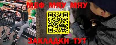 кокаин VHQ Гусь-Хрустальный