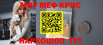 кокаин колумбия Гусиноозёрск