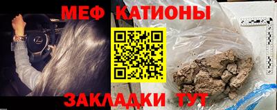 кокаин VHQ Гусь-Хрустальный