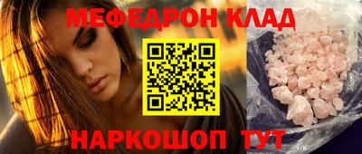 кокаин колумбия Гусиноозёрск