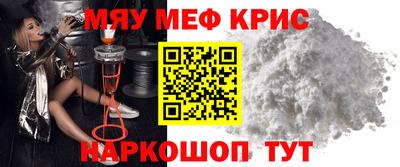 кокаин колумбия Гусиноозёрск
