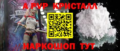 круглые Гусев
